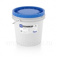 ПЛАМКОР-1 ПЛАМКОР-1