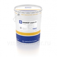 ВИНИКОР-акрил-51 ВИНИКОР-акрил-51